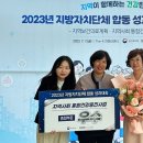 홍천군건강증진센터 이미지