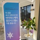 뉴욕쟁이디저트영주점 네이버블로그