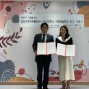 금정구 지역자활센터 이미지