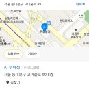 제니아 무도장 이미지