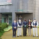 나모세이프존