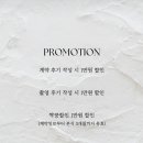 그날을담다