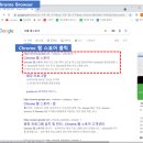 꿀단지PC 이미지