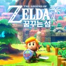 주식회사 유비링크