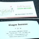 석실로526 이미지