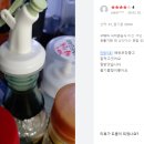 이삭방앗간 이미지