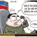 박정희로-6 이미지