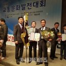 ㈜신흥운수 이미지