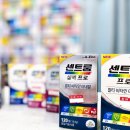 비타민센트룸 이미지