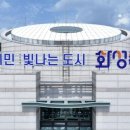 1390 경인투데이