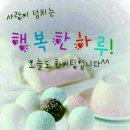 저팔계 Daum카페