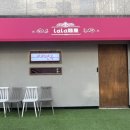 양지-2774 이미지