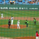 몽마르조