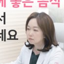 여의유항외과의원 네이버블로그