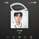 01:00시 멜론🍈스밍 인증 & 기본가이드 이미지