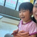 투썸플레이스서충주 | 충주 미술로생각하기 체험수업 4세 아이 델타샌드 유아미술 후기