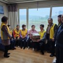 고대면분회 이미지