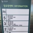 리앤리의원 이미지