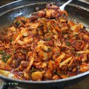 은미식당 이미지