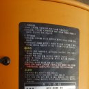 동건산업 이미지