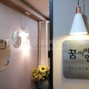 아이엔음악학원