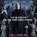 라스트 위치 헌터 The Last Witch Hunter, 2015 제작 미국, 중국, 캐나다 | 판타지, 액션 | 2015.12.30 개봉 | 15세이상관람가 | 107분 감독브렉 아이스너 출연 이미지