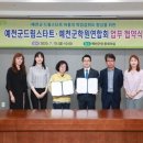 스타트학원 - 관악구 난곡로 50 | 스타트학원