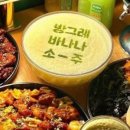 수원상사
