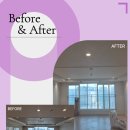 효성해링턴 플레이스 | 아트월이 있는 집 도배하는 방법 서울 동작구 효성 해링턴플레이스 시공 후기