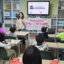 울주옹기종기도서관 이미지