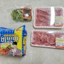 우리한돈한우정육점 이미지
