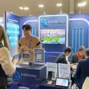 하이케어서비스 이미지