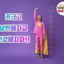 유라태권도 이미지