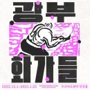 오대석 카카오 검색결과