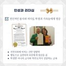 (주)비알뇌교육