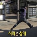 다방구 - 용산구 후암로57길 63-1 | 다방구