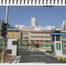 이화초교 정문 이미지