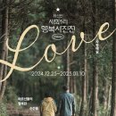 세화1리 이미지