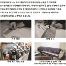 주영카센타 이미지