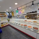 건거니반찬 이미지