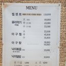 시민골 이미지