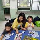 우주과학 어린이집 이미지