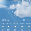 거창대성중학교 이미지