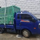서울건재공구 이미지