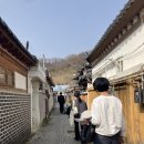 그림하우스 | 전주한옥마을숙소 : 그림 게스트하우스 ( 에어비앤비 예약 후기)