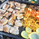 해돈냉삼 이미지