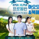타이밍골프아카데미 네이버블로그