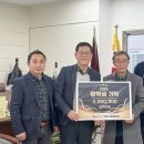(주)이피엠