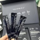 더채운