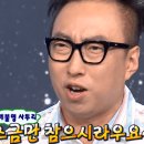파르베샵